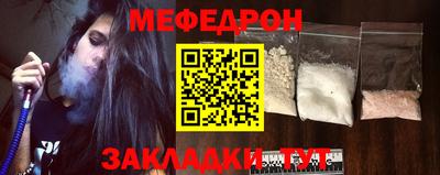 героин Каменск-Уральский