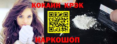 героин Каменск-Уральский