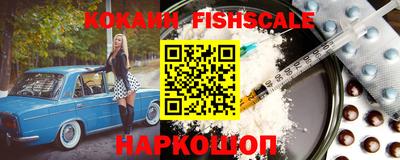 героин Каменск-Уральский