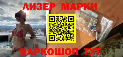 дживик Каменск-Шахтинский