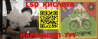 героин Каменск-Уральский
