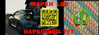 героин Каменск-Уральский