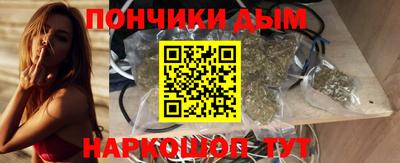 героин Каменск-Уральский