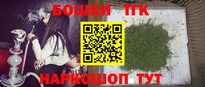 героин Каменск-Уральский