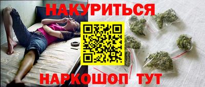 дживик Каменск-Шахтинский