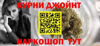 героин Каменск-Уральский