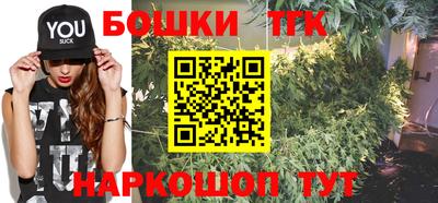 героин Каменск-Уральский