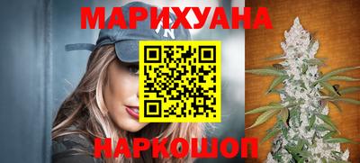 дживик Каменск-Шахтинский