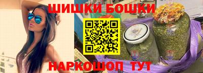дживик Каменск-Шахтинский