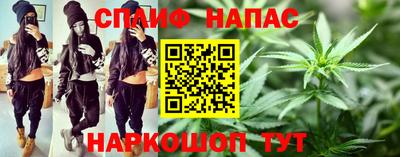 дживик Каменск-Шахтинский