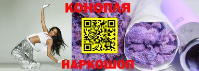 героин Каменск-Уральский