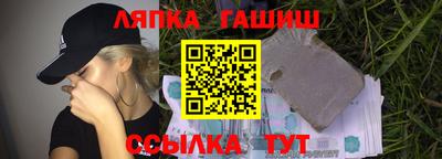 героин Каменск-Уральский