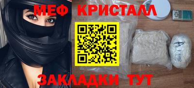 героин Каменск-Уральский