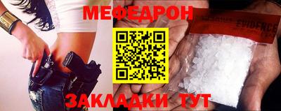 героин Каменск-Уральский