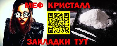 дживик Каменск-Шахтинский